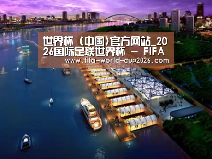 案例展示八(图1)