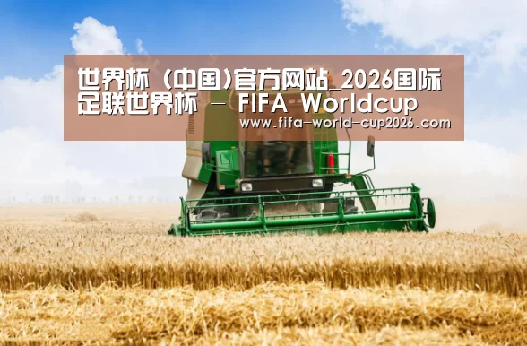 产品名称六(图1)